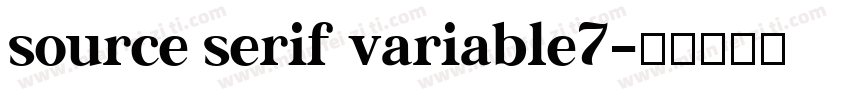 source serif variable7字体转换